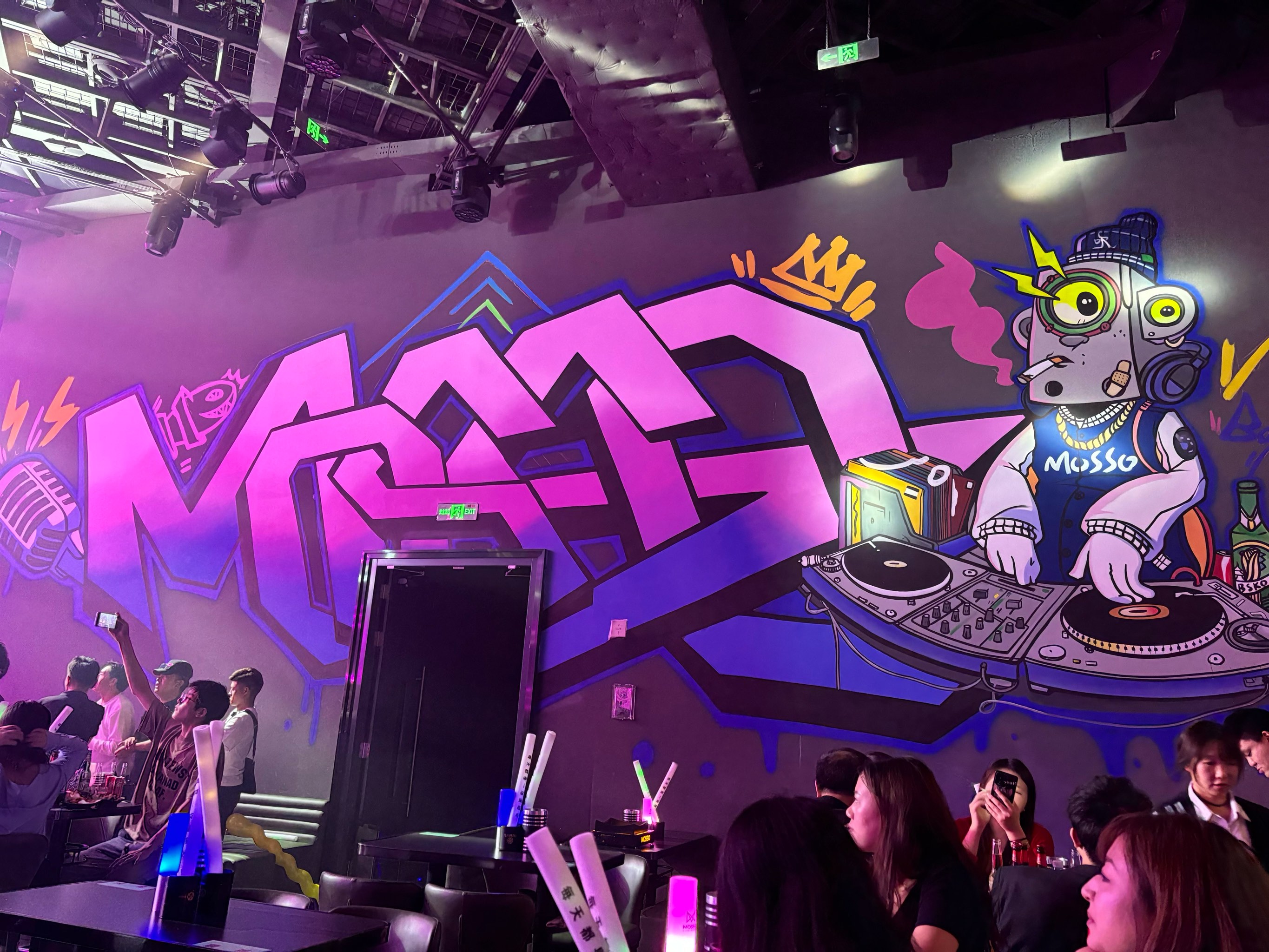 保山商务ktv推荐 商务ktv哪里有精选-隆阳区ktv预定