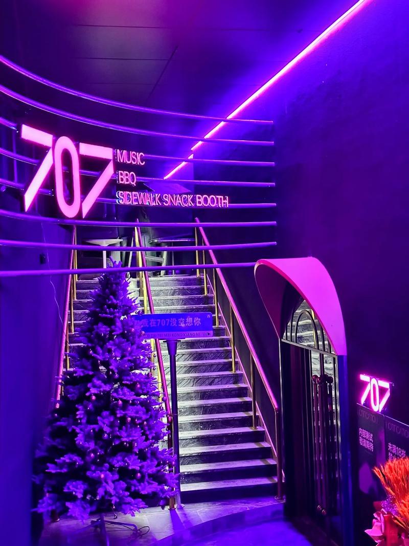 保山商务ktv，VIP尊享商务派对共度欢乐时光-龙陵县ktv预定